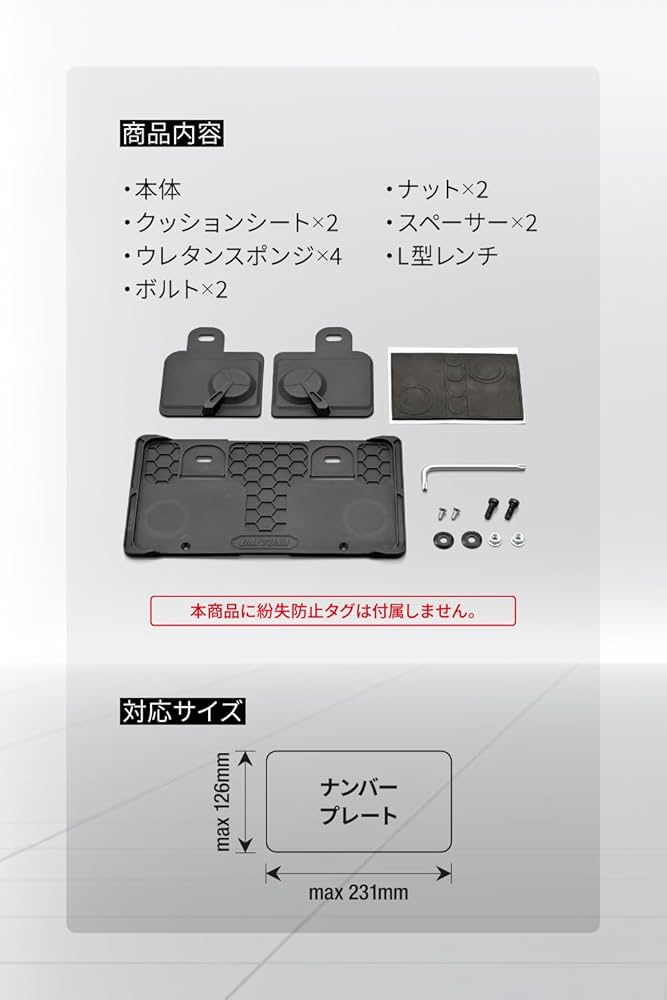 新品タグ付保管品
ROSSIGNOL トラベルバッグ
キャスター付き。持ち手伸縮 Amazon | Quikaboo レーザー墨出し器 マグネットクランプ 壁用